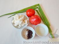 Фото приготовления рецепта: Салат из помидоров с творогом и зелёным луком - шаг №1