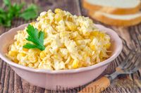 Фото к рецепту: Салат с кукурузой, сыром и яйцами