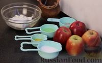 Фото приготовления рецепта: Запеченные яблоки с творогом под хрустящим безе - шаг №1