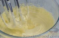 Фото приготовления рецепта: Масляный крем на итальянской меренге - шаг №1