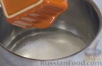 Фото приготовления рецепта: Масляный крем на итальянской меренге - шаг №2
