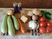 Фото приготовления рецепта: Кабачки с картофелем и помидорами, запеченные в духовке - шаг №1
