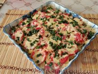 Фото приготовления рецепта: Кабачки с картофелем и помидорами, запеченные в духовке - шаг №19