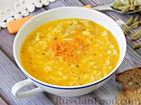 Фото к рецепту: Куриный суп с  морковью, булгуром и апельсиновой цедрой