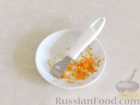 Фото приготовления рецепта: Куриный суп с  морковью, булгуром и апельсиновой цедрой - шаг №13