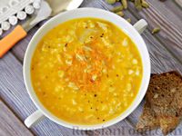 Фото приготовления рецепта: Куриный суп с  морковью, булгуром и апельсиновой цедрой - шаг №15