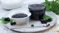 Фото к рецепту: Чёрная смородина, протёртая с сахаром (без варки)