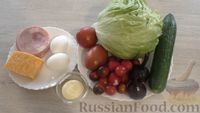 Фото приготовления рецепта: Торт-салат с ветчиной, овощами и сыром - шаг №1