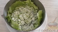 Фото приготовления рецепта: Торт-салат с ветчиной, овощами и сыром - шаг №2