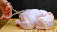 Фото приготовления рецепта: Курица в сметанном соусе,  на сковороде - шаг №1