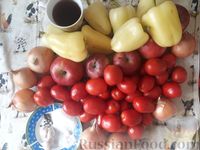 Фото приготовления рецепта: Кетчуп с яблоками и сладким перцем - шаг №1