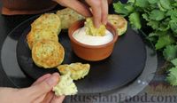 Фото приготовления рецепта: Сырники с твёрдым сыром и зеленью - шаг №14