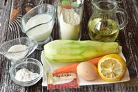 Фото приготовления рецепта: Кабачково-морковные оладушки с ванилью и лимонной цедрой - шаг №1