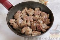 Фото приготовления рецепта: Чанахи (говядина с овощами по-грузински) - шаг №7