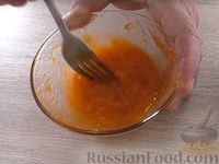 Фото приготовления рецепта: Булочки из абрикосового теста - шаг №3