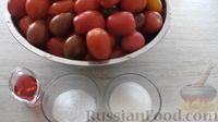 Фото приготовления рецепта: "Голые" помидоры в собственном соку на зиму - шаг №1
