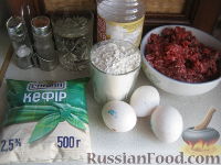 Фото приготовления рецепта: Бездрожжевой пирог на сметане, с джемом - шаг №10