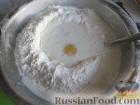 Фото приготовления рецепта: Чебуреки на кефире - шаг №2