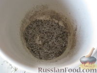 Фото приготовления рецепта: Чебуреки на кефире - шаг №5