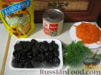 Фото приготовления рецепта: Салат "Каприз" с корейской морковью и черносливом - шаг №1