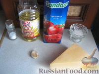 Фото приготовления рецепта: Суп "Помидорное чудо" с гренками - шаг №1