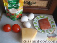 Фото приготовления рецепта: Салат из красной рыбы "Флагман" - шаг №1