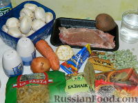 Фото приготовления рецепта: Суп из свинины с шампиньонами и горошком - шаг №1