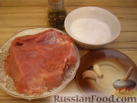 Фото приготовления рецепта: Буженина, запеченная в фольге - шаг №1