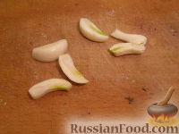 Фото приготовления рецепта: Буженина, запеченная в фольге - шаг №2