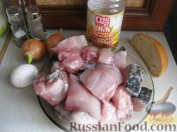 Фото приготовления рецепта: Котлеты из свежей рыбы в томатной подливке - шаг №1