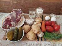 Фото приготовления рецепта: Лагман «Туркменистан» - шаг №1