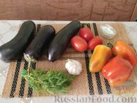 Фото приготовления рецепта: Печеные баклажаны, болгарский перец и помидоры - шаг №1