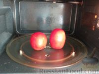Фото приготовления рецепта: Печеные баклажаны, болгарский перец и помидоры - шаг №8