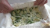 Фото приготовления рецепта: Пирог из лаваша  с картошкой, сыром и зелёным луком - шаг №5