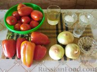 Фото приготовления рецепта: Салат «Донской» - шаг №1