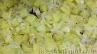 Фото приготовления рецепта: Картофель, запечённый с куриным филе, сыром и сливками - шаг №3