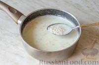 Фото приготовления рецепта: Рисовый суп с замороженными овощами - шаг №14