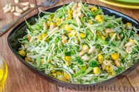 Фото к рецепту: Салат из капусты с кукурузой и арахисом