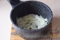 Фото приготовления рецепта: Суп с фасолью, кукурузой, болгарским перцем и сливками - шаг №5