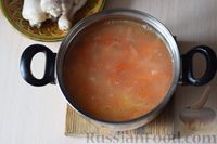 Фото приготовления рецепта: Суп с фасолью, кукурузой, болгарским перцем и сливками - шаг №10