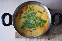 Фото приготовления рецепта: Суп с фасолью, кукурузой, болгарским перцем и сливками - шаг №11