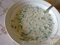 Фото приготовления рецепта: Патиссоны, запеченные с сыром и сметаной - шаг №6