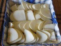 Фото приготовления рецепта: Патиссоны, запеченные с сыром и сметаной - шаг №8