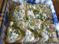 Фото приготовления рецепта: Патиссоны, запеченные с сыром и сметаной - шаг №9