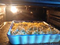 Фото приготовления рецепта: Патиссоны, запеченные с сыром и сметаной - шаг №11