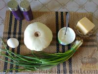 Фото приготовления рецепта: Патиссоны, запеченные с сыром и сметаной - шаг №1