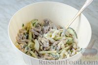 Фото приготовления рецепта: Мясной салат с маринованными грибами - шаг №9
