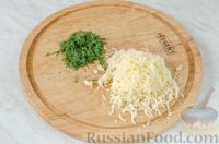 Фото приготовления рецепта: Мясной салат с маринованными грибами - шаг №10