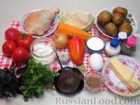 Фото приготовления рецепта: Куриный суп с овощами и свекольными клецками - шаг №1