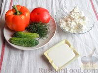 Фото приготовления рецепта: Овощной салат-намазка с творогом и сметаной - шаг №1